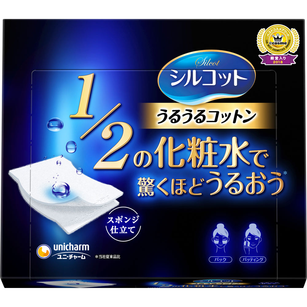 日用品卸専門,スペシャルプライス！sprice / ユニ・チャーム シルコット うるうるコットン ４０枚 X 36個セット